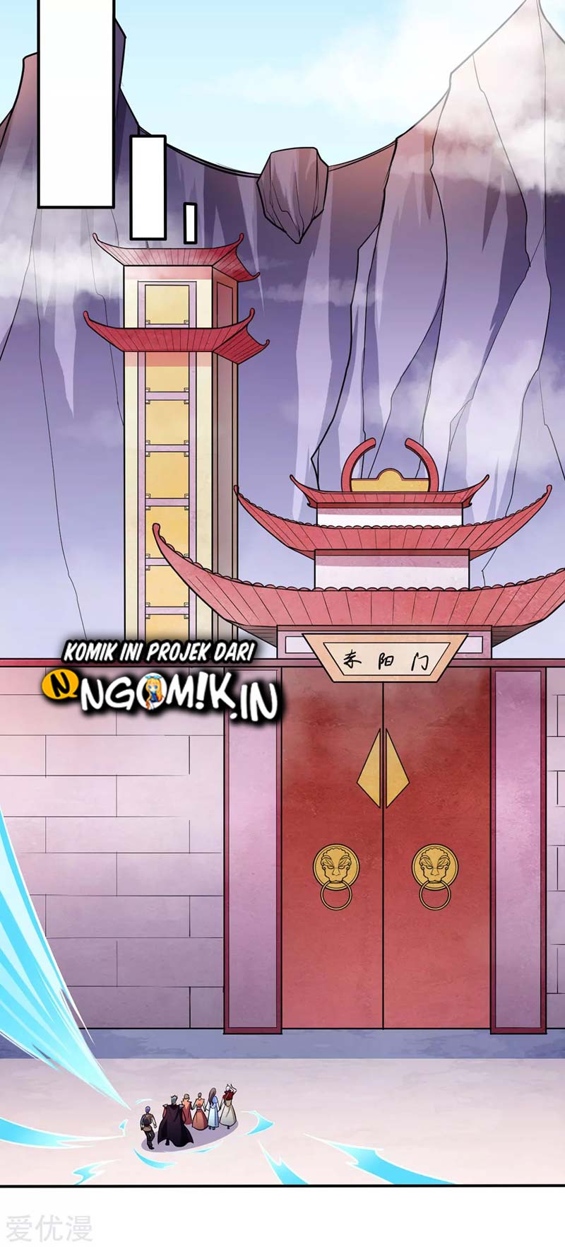 Martial Arts Reigns chapter 125